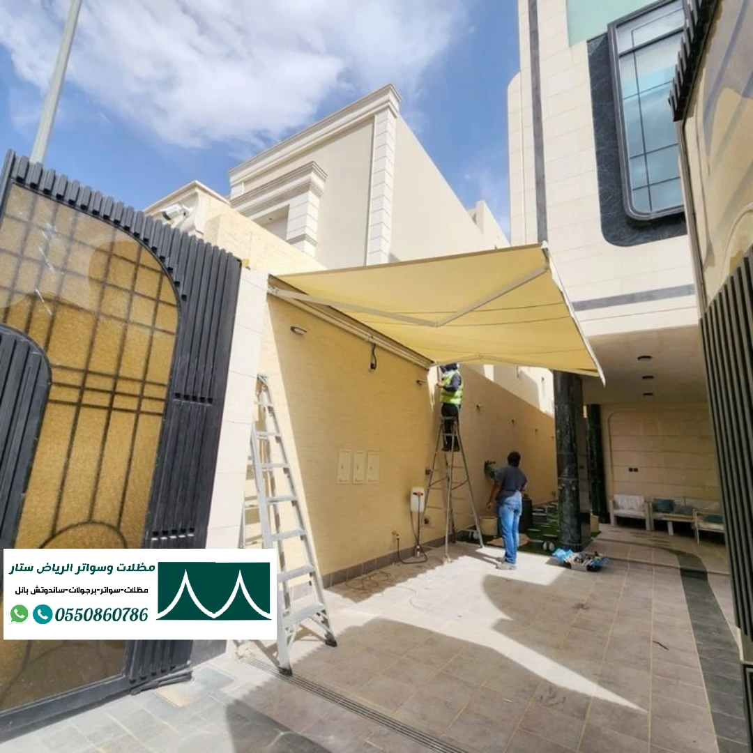 مظلات سيارات متحركة كهربائية