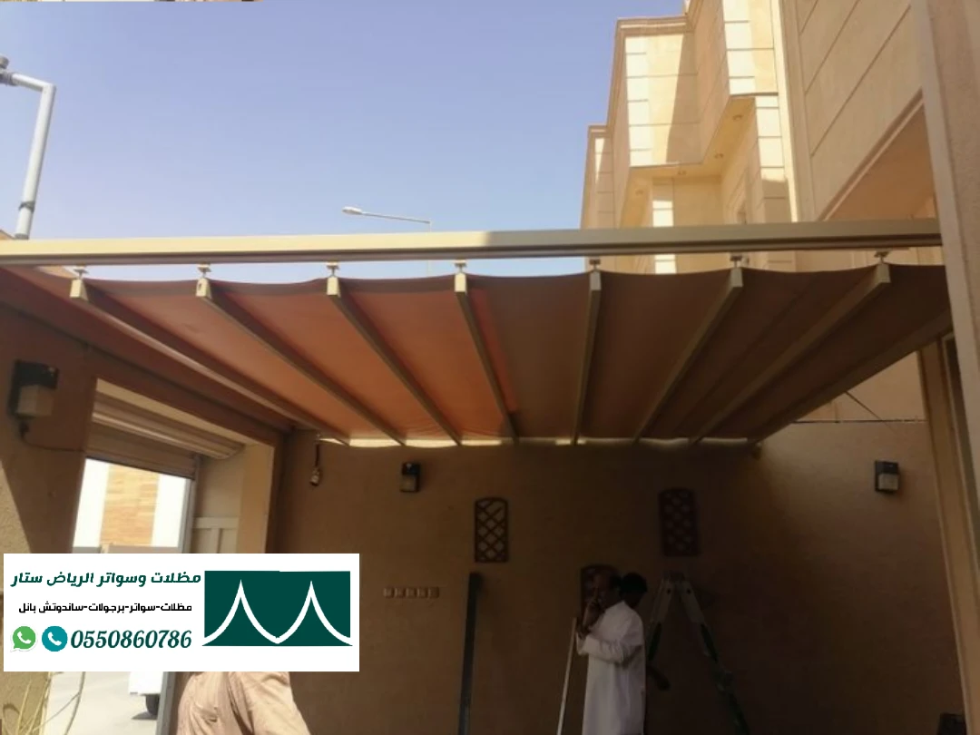 مظلات يدوية متحركة