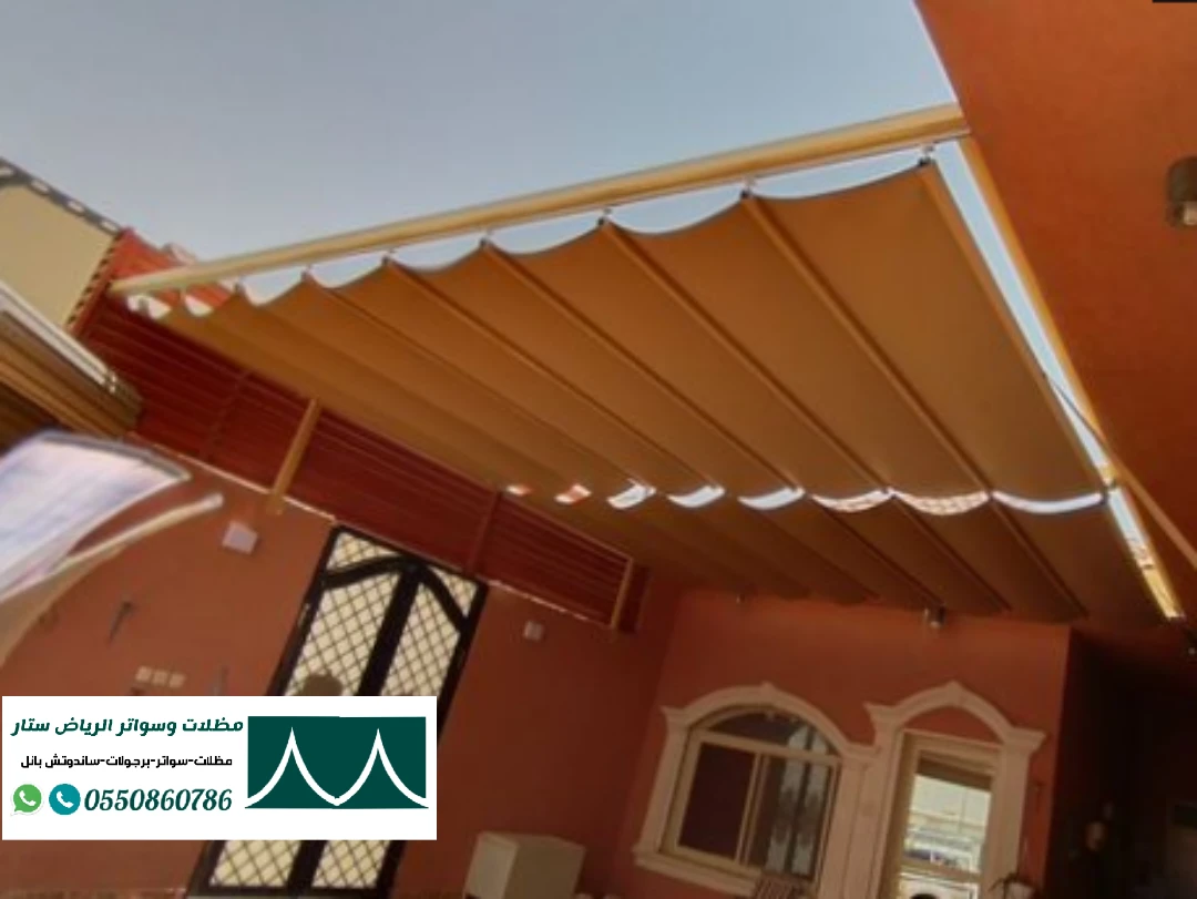 مظلات متحركة يدويا في الرياض