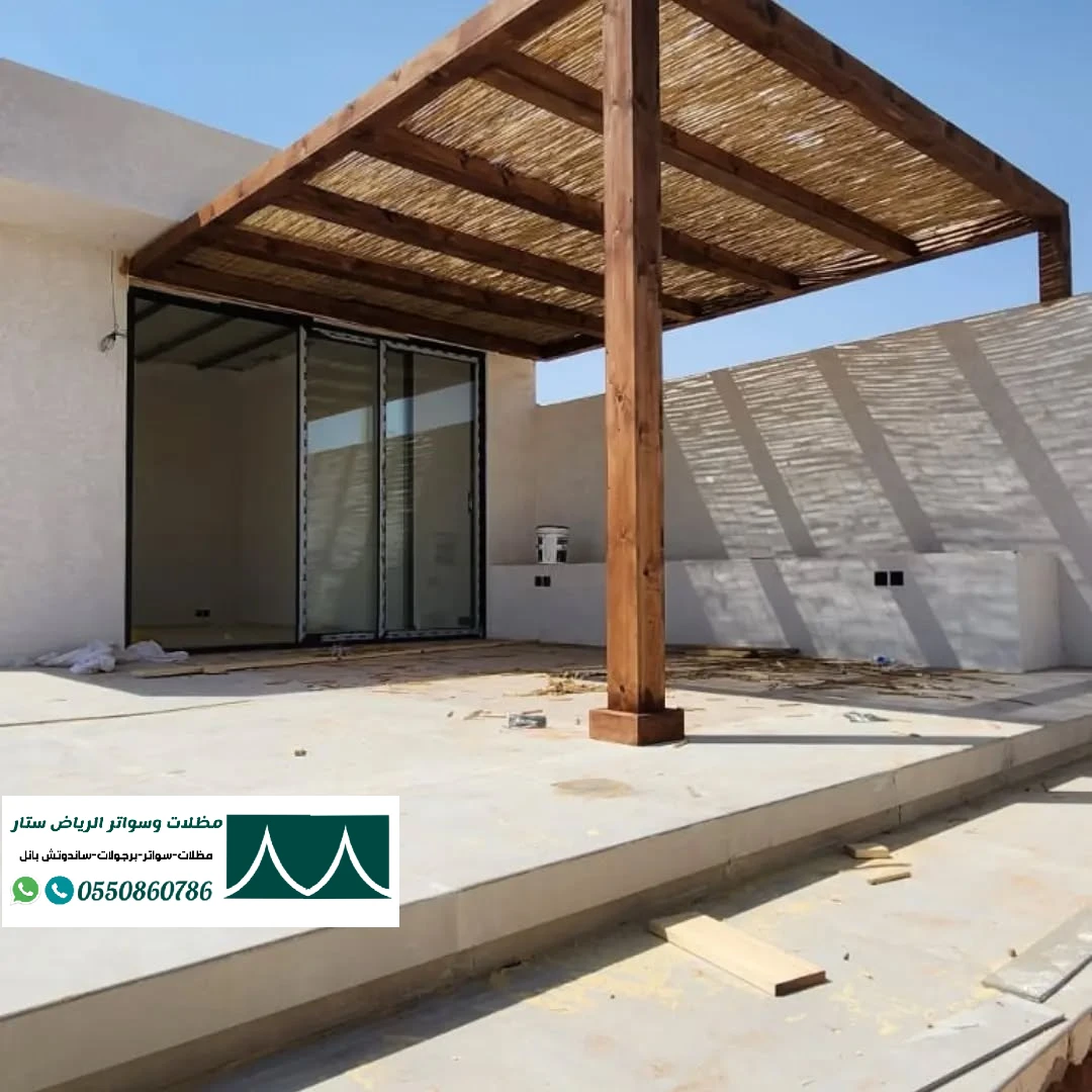 برجولات جلسات من الخيزران